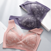 BloomandSway Ice Silk Seamless Summer Bra