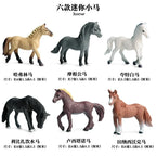 Wild Animal Figure Set (6PCS) – view 5