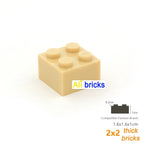 20PCS Classic 2x2 Building Bricks – view 17