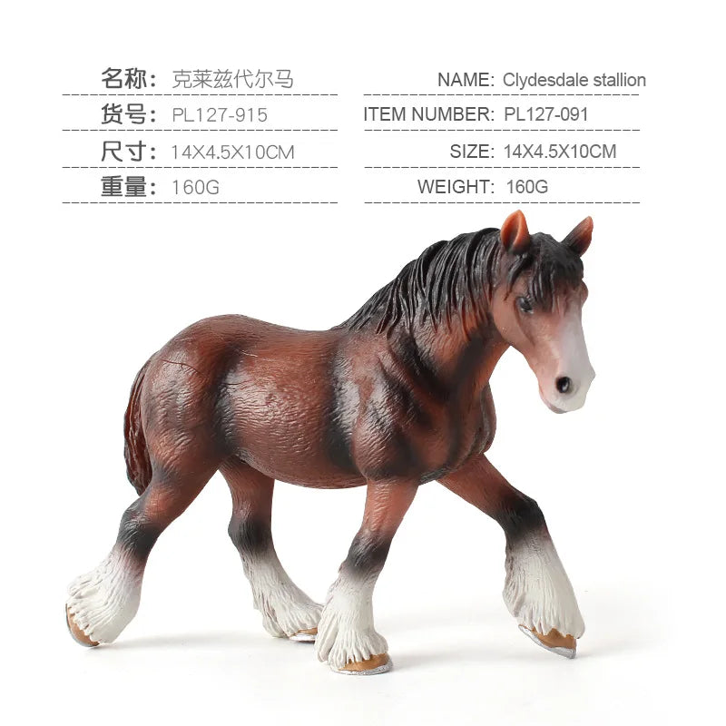 Realistic Horse and Foal Figurine Set – view 7