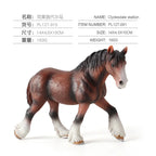 Realistic Horse and Foal Figurine Set – view 7