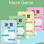 Kids Maze Concentration Training Book – view 4