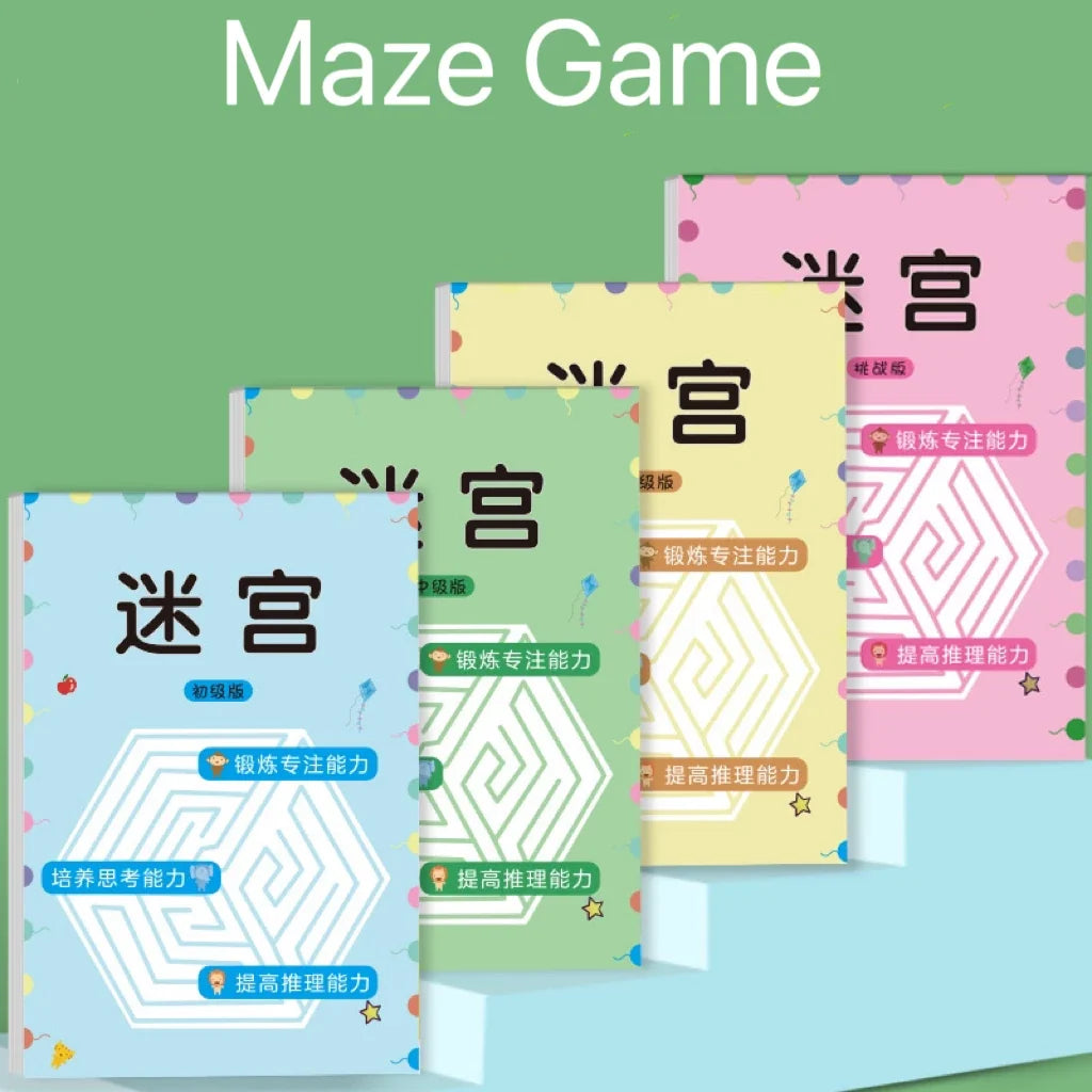 Kids Maze Concentration Training Book – view 4