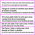 Personalized Waterproof Name Stickers (120PCS) – view 2
