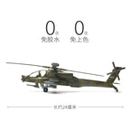1:72 Attack Helicopter Building Block Model – view 3