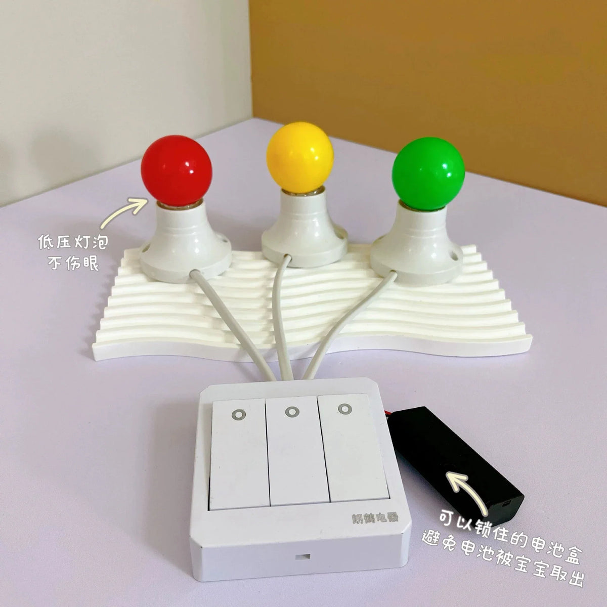 Busy Board Accessories – view 7
