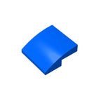 50PCS 2x2 Inverted Curved Slope Bricks – view 14