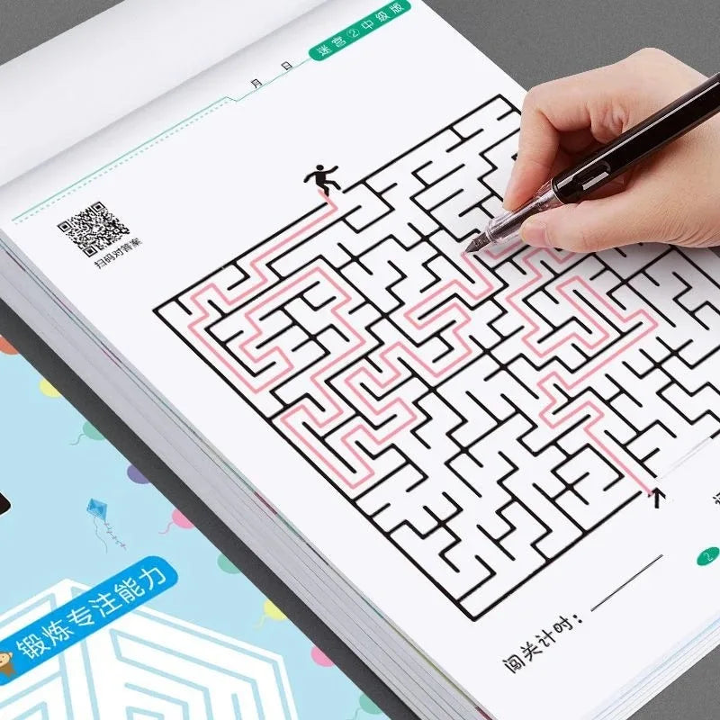 Kids Maze Concentration Training Book – view 6