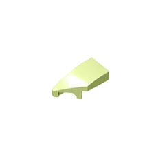 2x1 Wedge Plates – view 33