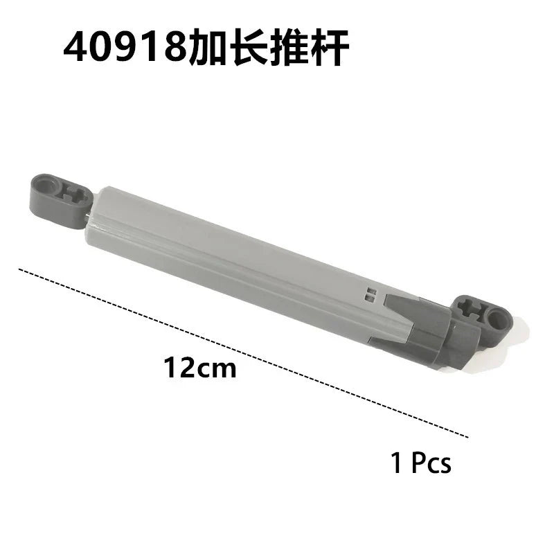 Micro Motor & Push Rod Brick Parts – view 25