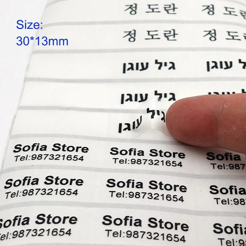 Personalized Waterproof Name Stickers (120PCS) – view 7