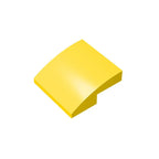 50PCS 2x2 Inverted Curved Slope Bricks – view 8