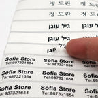 Personalized Waterproof Name Stickers (120PCS) – view 5