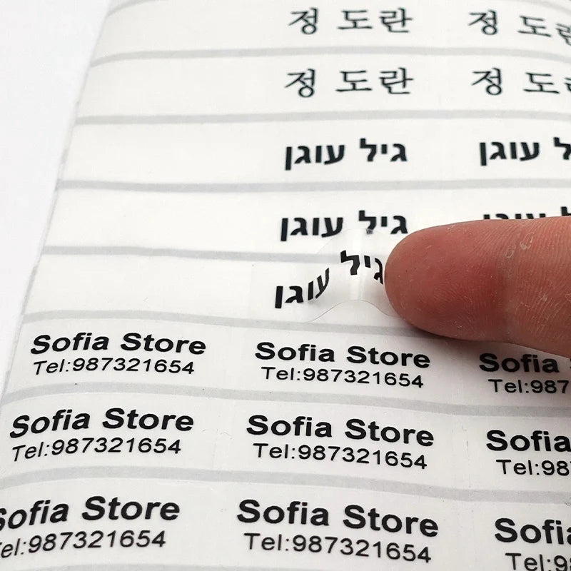 Personalized Waterproof Name Stickers (120PCS) – view 5
