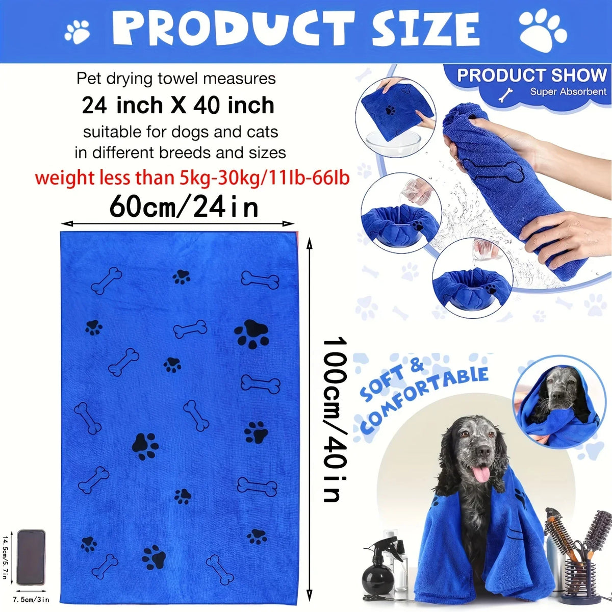 Quick-Drying Microfiber Dog Towel – view 6