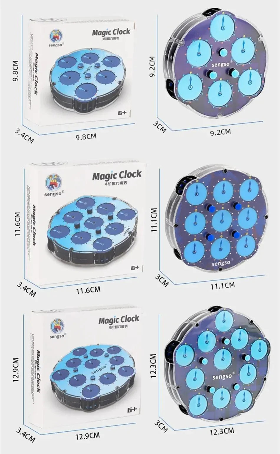 Magnetic Magic Clock Puzzle – view 6