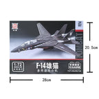 1:72 Fighter Jet Building Block Model – view 5