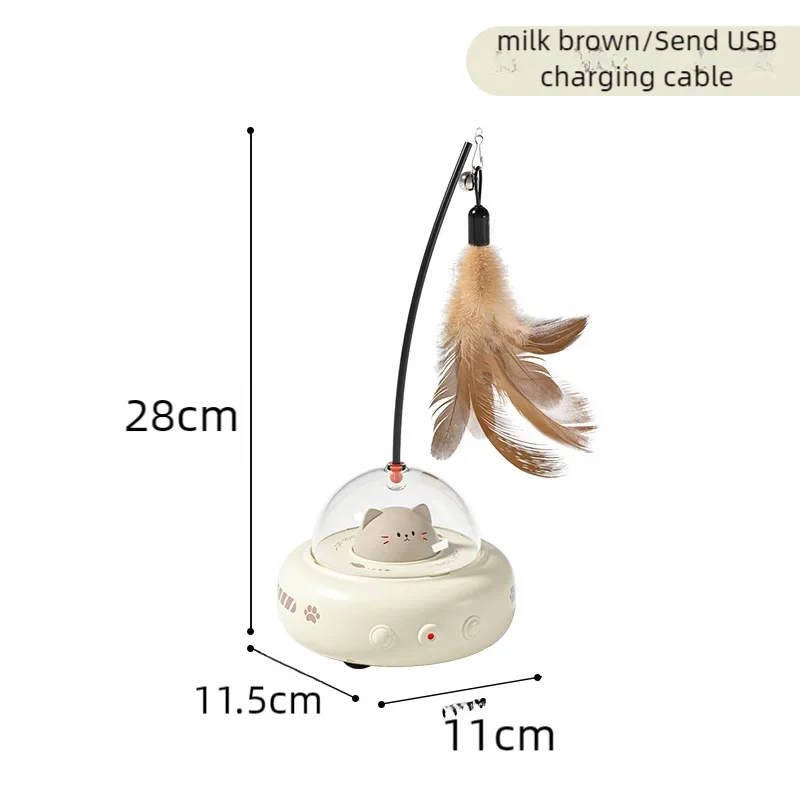 Automatic UFO Cat Teaser Toy – view 5