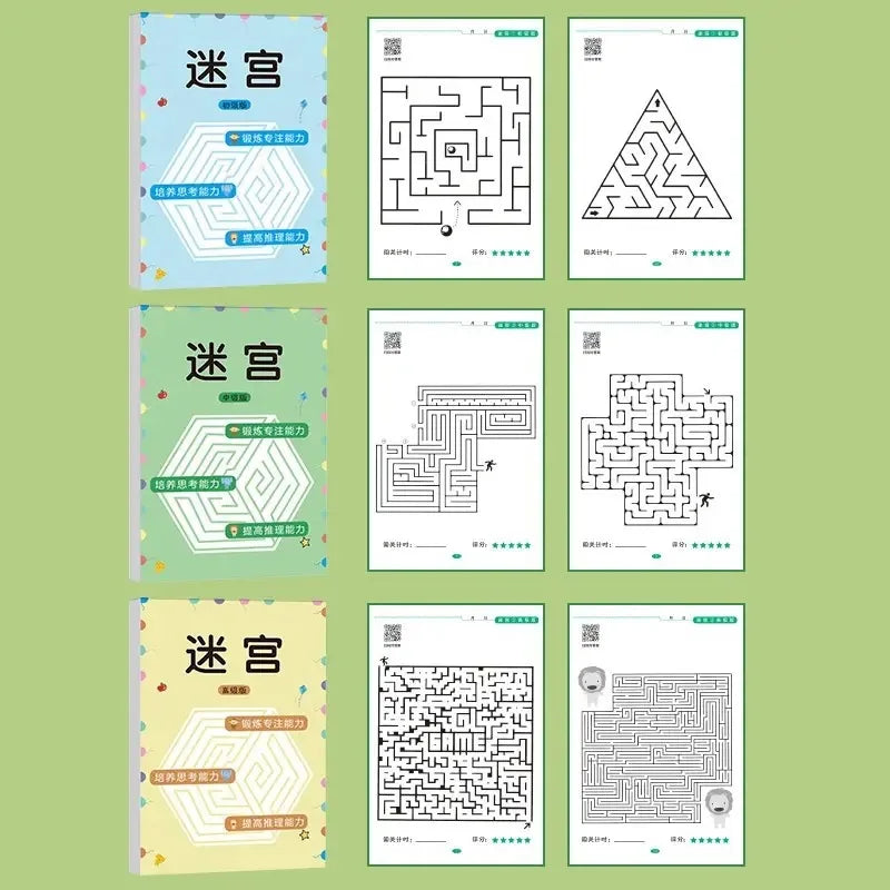 Kids Maze Concentration Training Book – view 2