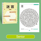 Kids Maze Concentration Training Book – view 10