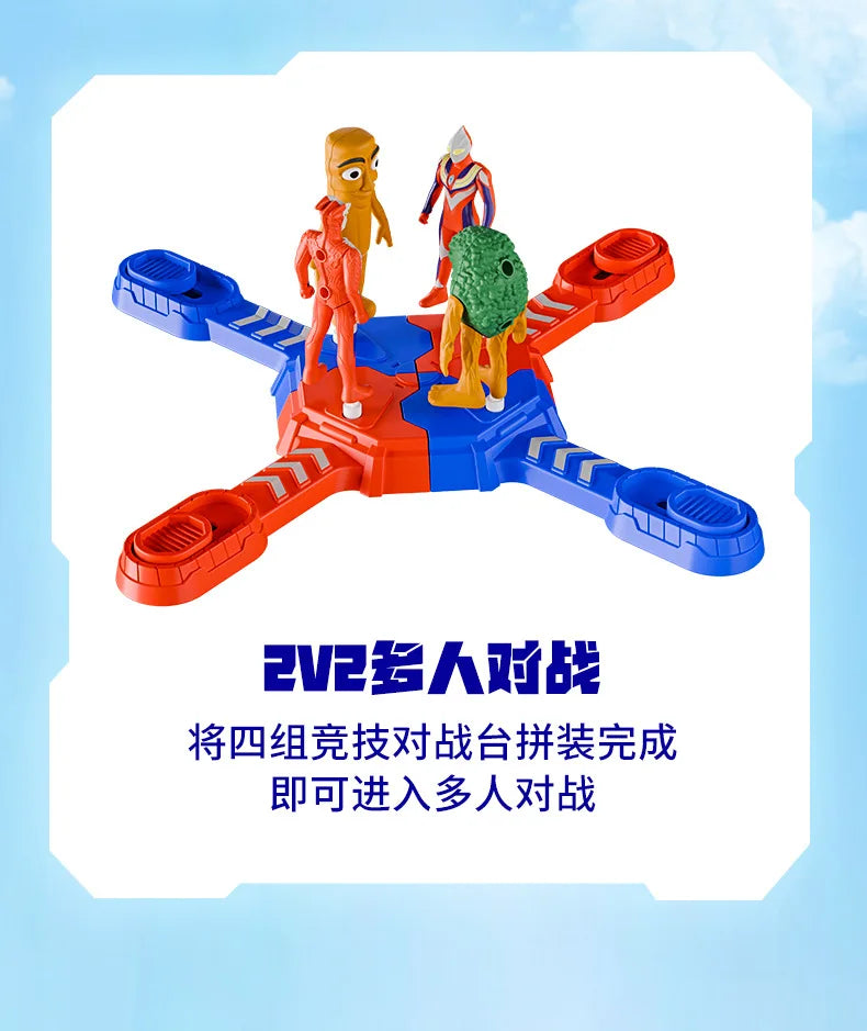 Tralalero Tralala‌ Italian Brainrot Parent-Child Interaction Party Games Tung tung tung sahur Battle toys Kid Toy birthday gift