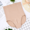 Bloom & Sway SculptLift Seamless High-Waist Shorts Set